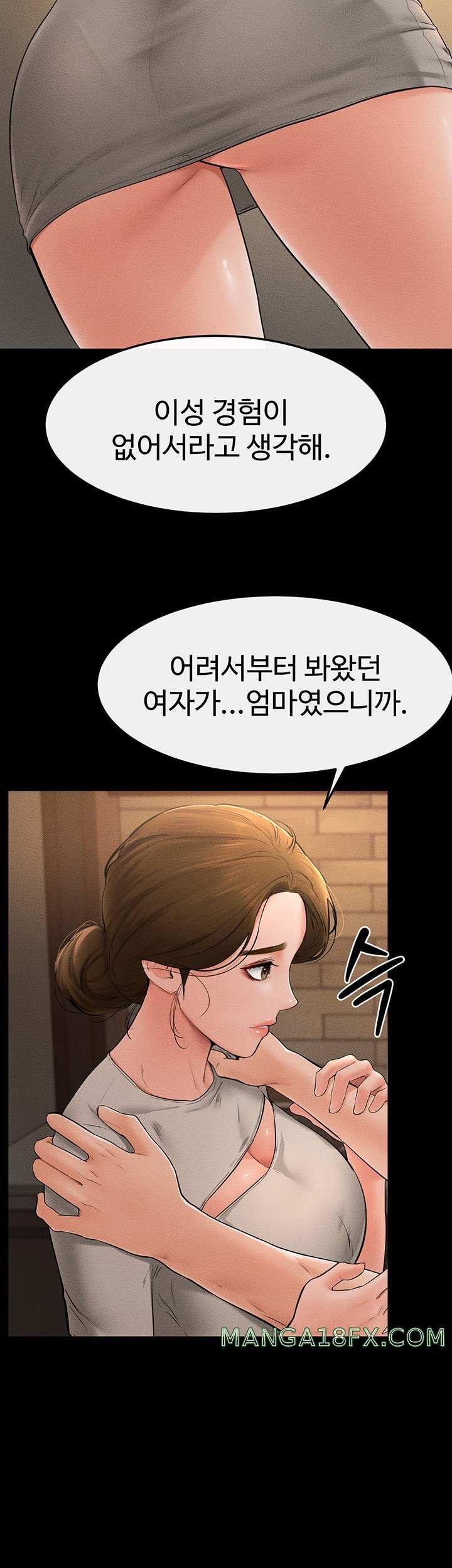 HOT  My New Family Treats me Well Page 3 - MangaHe