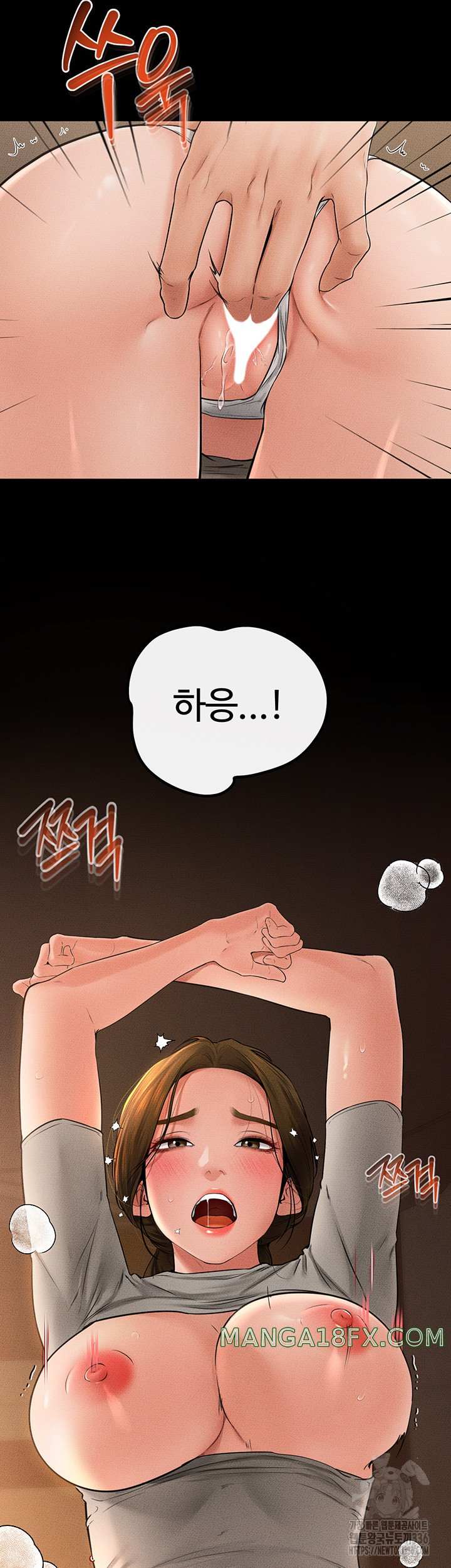 HOT  My New Family Treats me Well Page 24 - MangaHe