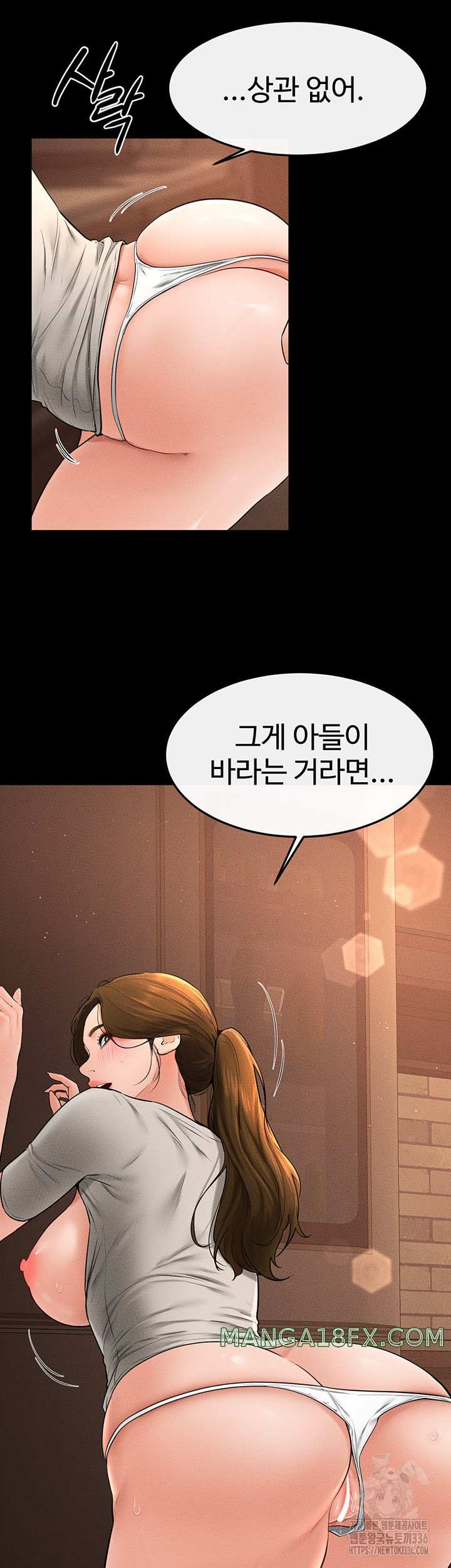 HOT  My New Family Treats me Well Page 28 - MangaHe