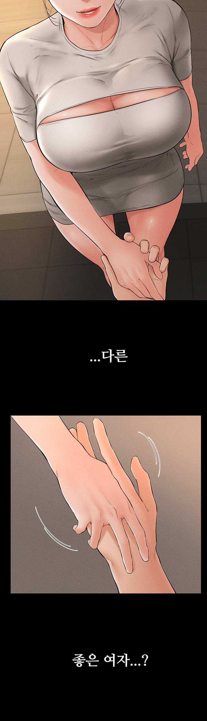 HOT  My New Family Treats me Well Page 5 - MangaHe