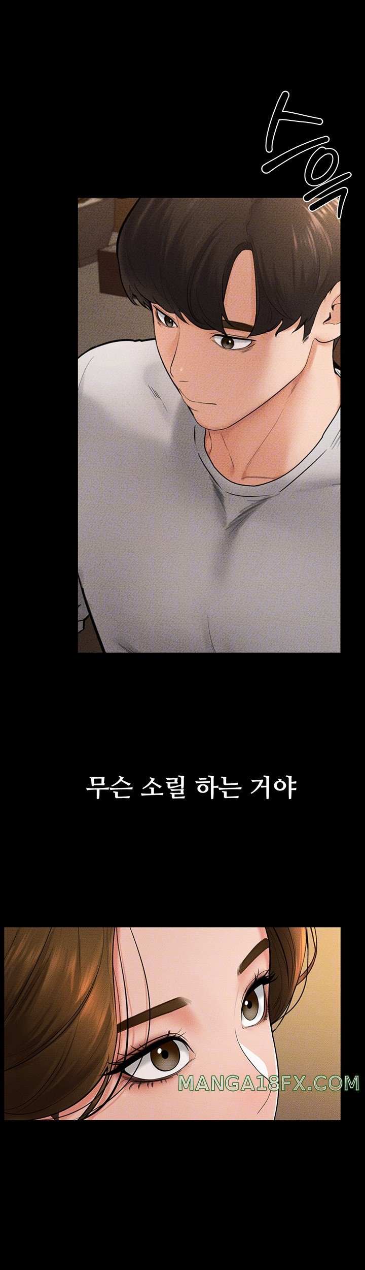 HOT  My New Family Treats me Well Page 8 - MangaHe
