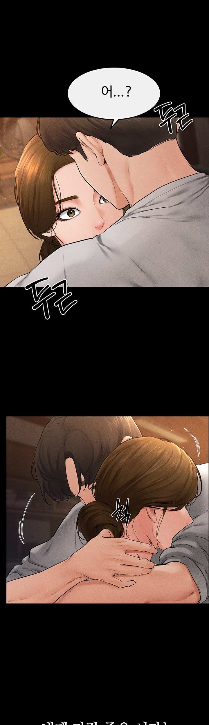 HOT  My New Family Treats me Well Page 10 - MangaHe