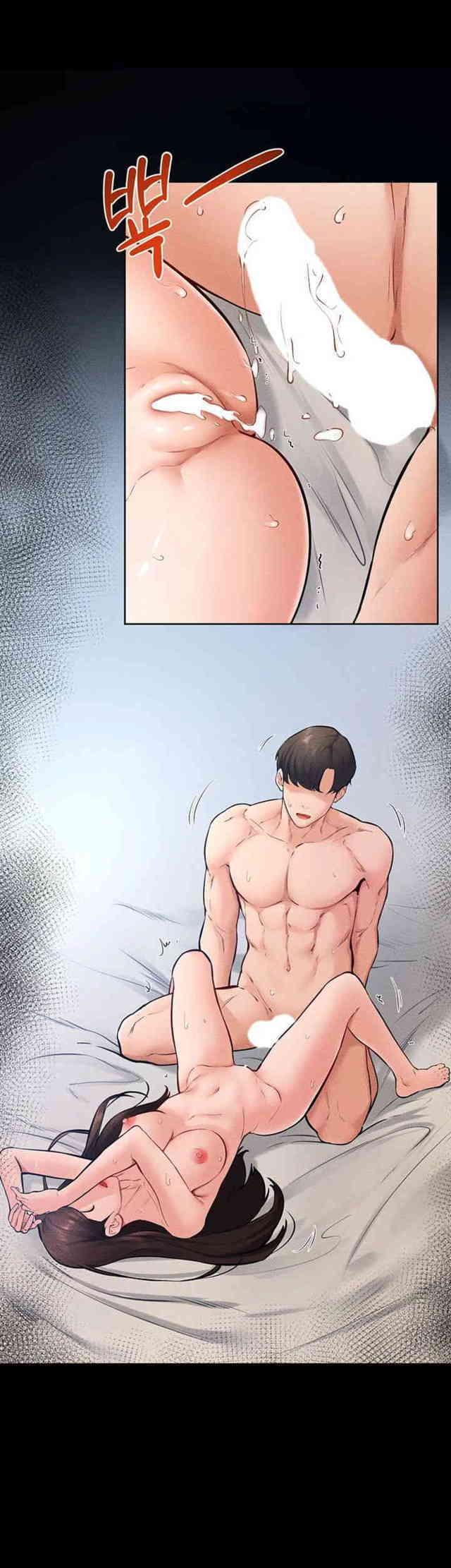 HOT  My New Family Treats me Well Page 2 - MangaHe