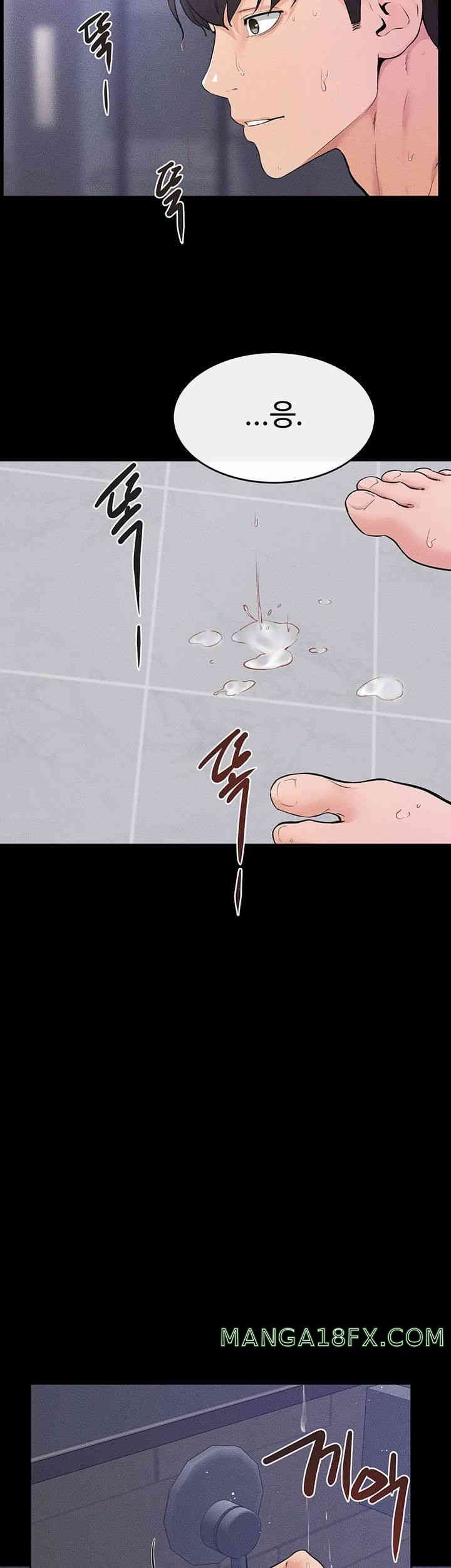 HOT  My New Family Treats me Well Page 14 - MangaHe