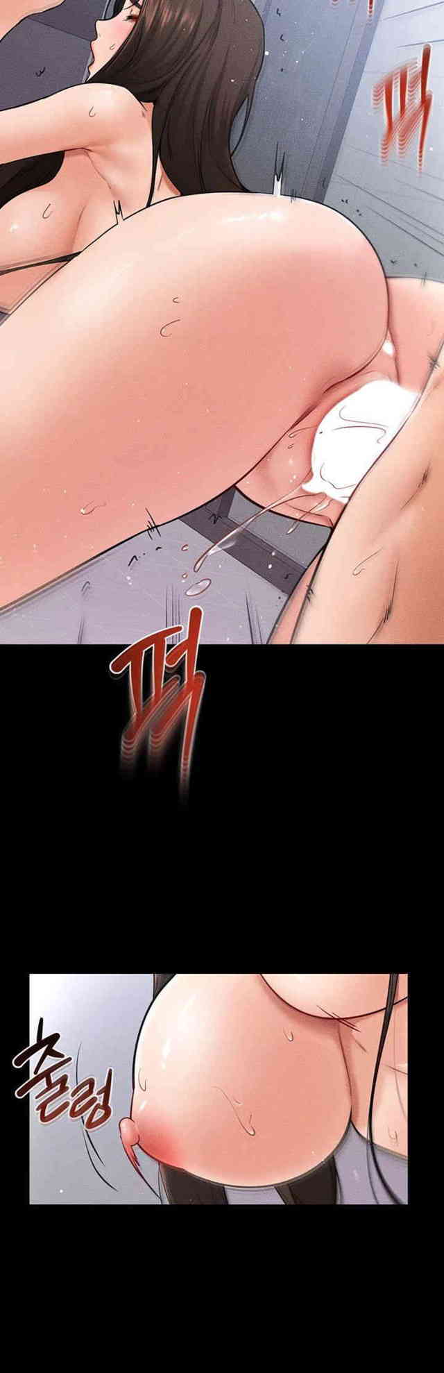 HOT  My New Family Treats me Well Page 35 - MangaHe