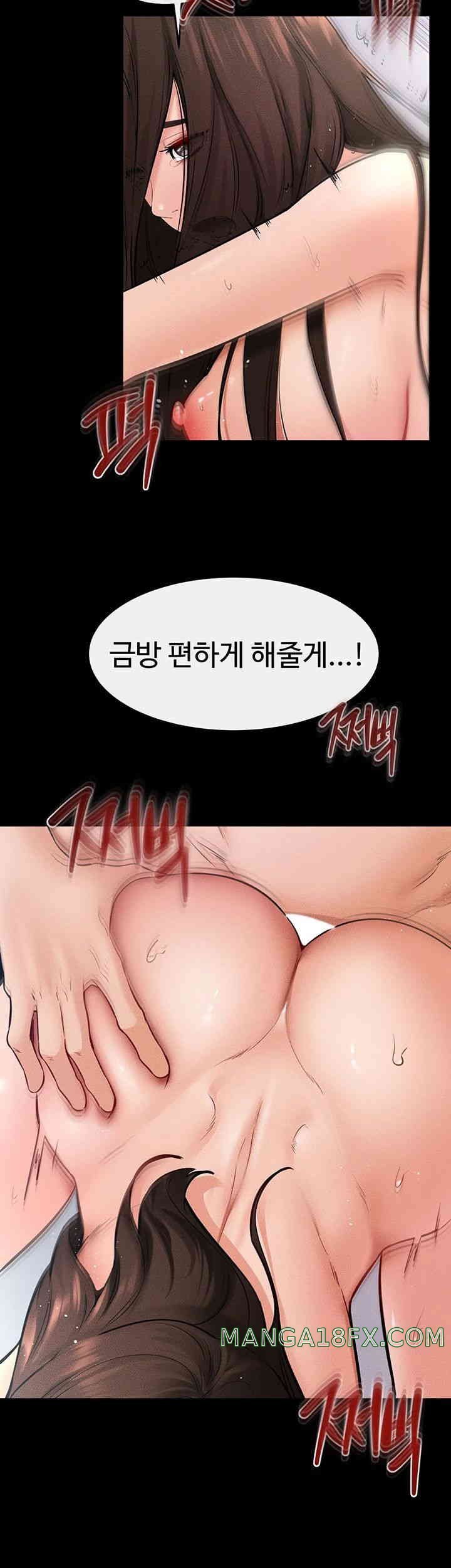 HOT  My New Family Treats me Well Page 39 - MangaHe