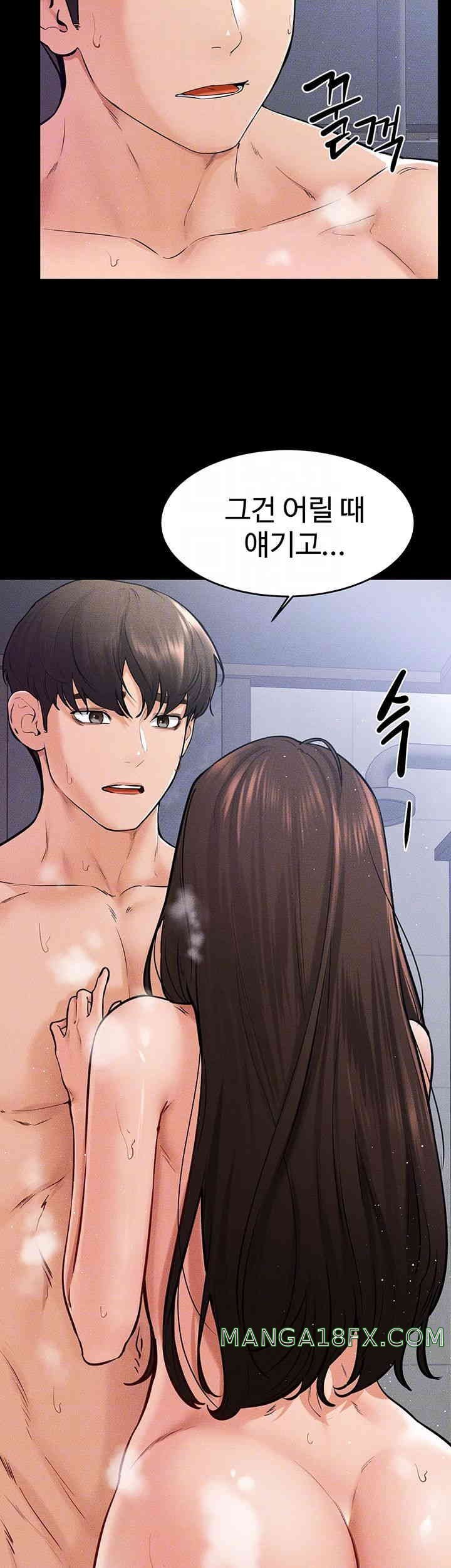 HOT  My New Family Treats me Well Page 7 - MangaHe