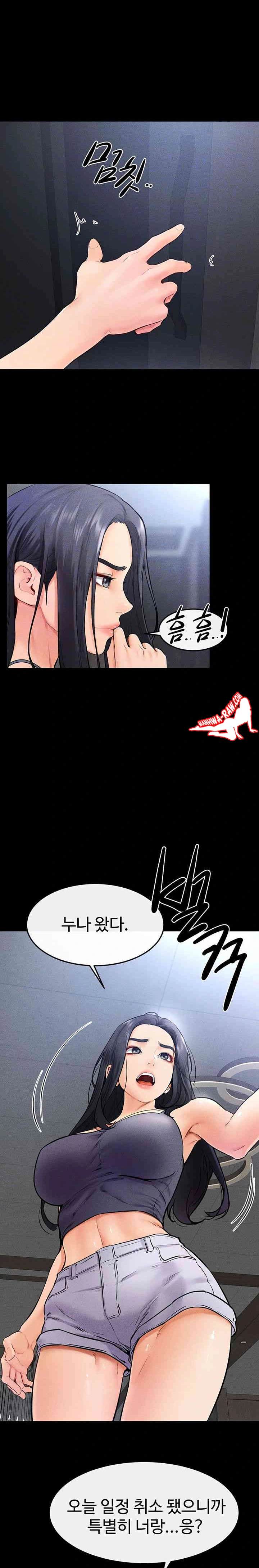 HOT  My New Family Treats me Well Page 5 - MangaHe