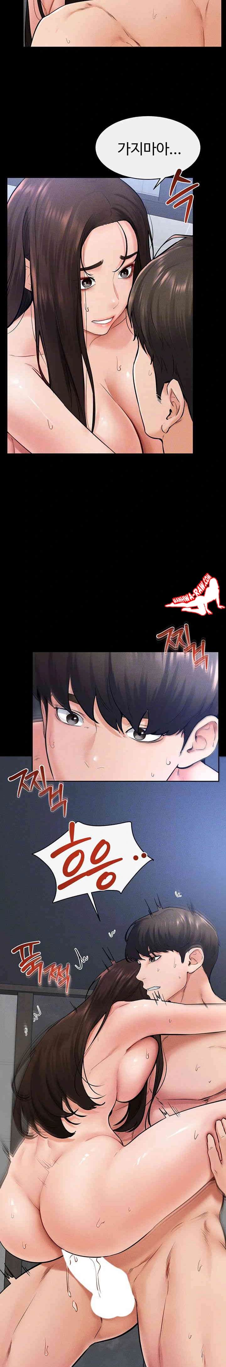HOT  My New Family Treats me Well Page 9 - MangaHe