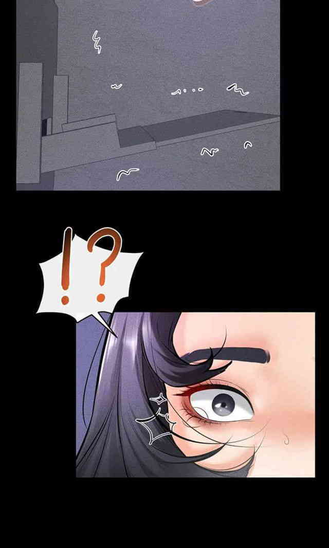 HOT  My New Family Treats me Well Page 30 - MangaHe