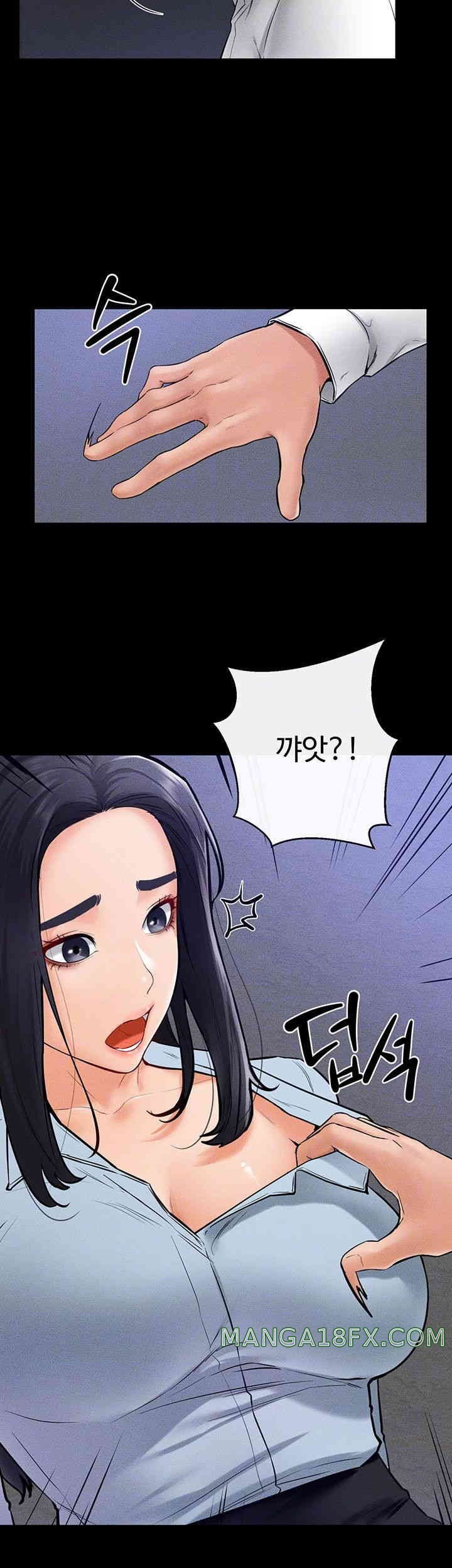 HOT  My New Family Treats me Well Page 9 - MangaHe