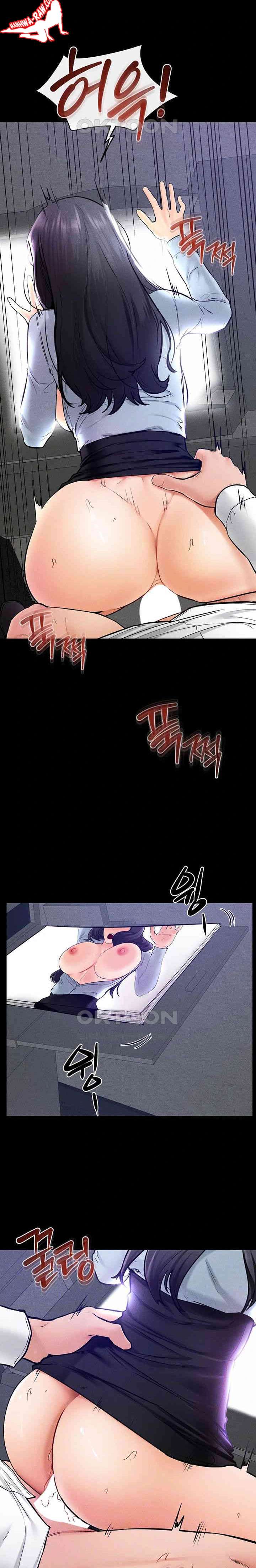 HOT  My New Family Treats me Well Page 3 - MangaHe