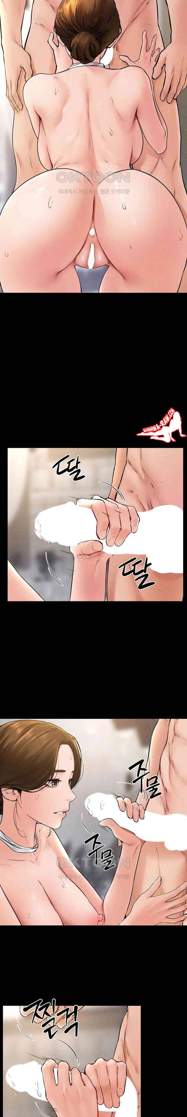 HOT  My New Family Treats me Well Page 4 - MangaHe