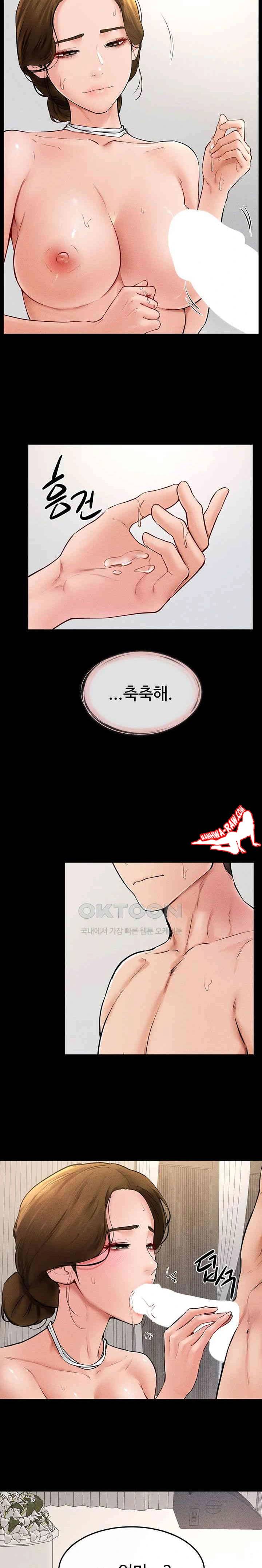 HOT  My New Family Treats me Well Page 6 - MangaHe