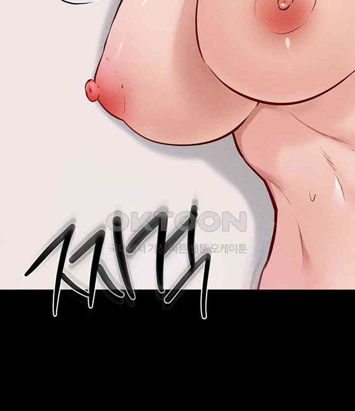 HOT  My New Family Treats me Well Page 26 - MangaHe