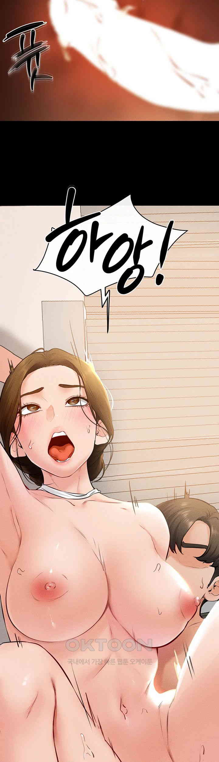 HOT  My New Family Treats me Well Page 31 - MangaHe