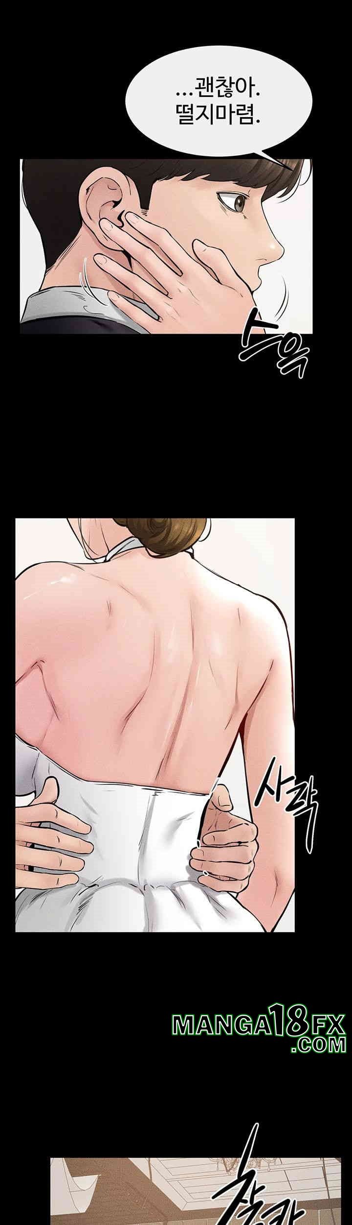 HOT  My New Family Treats me Well Page 40 - MangaHe