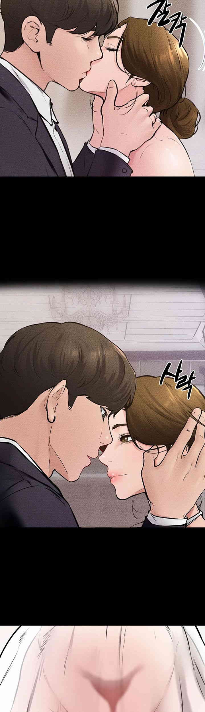 HOT  My New Family Treats me Well Page 42 - MangaHe