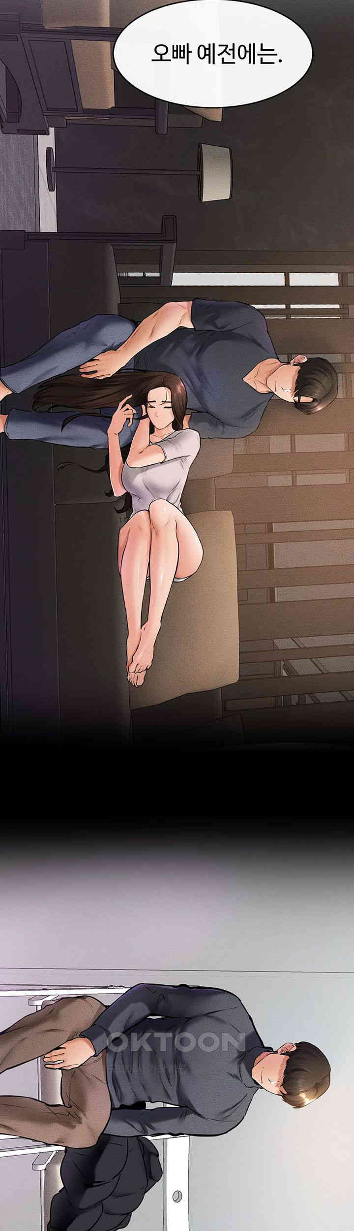 HOT  My New Family Treats me Well Page 16 - MangaHe