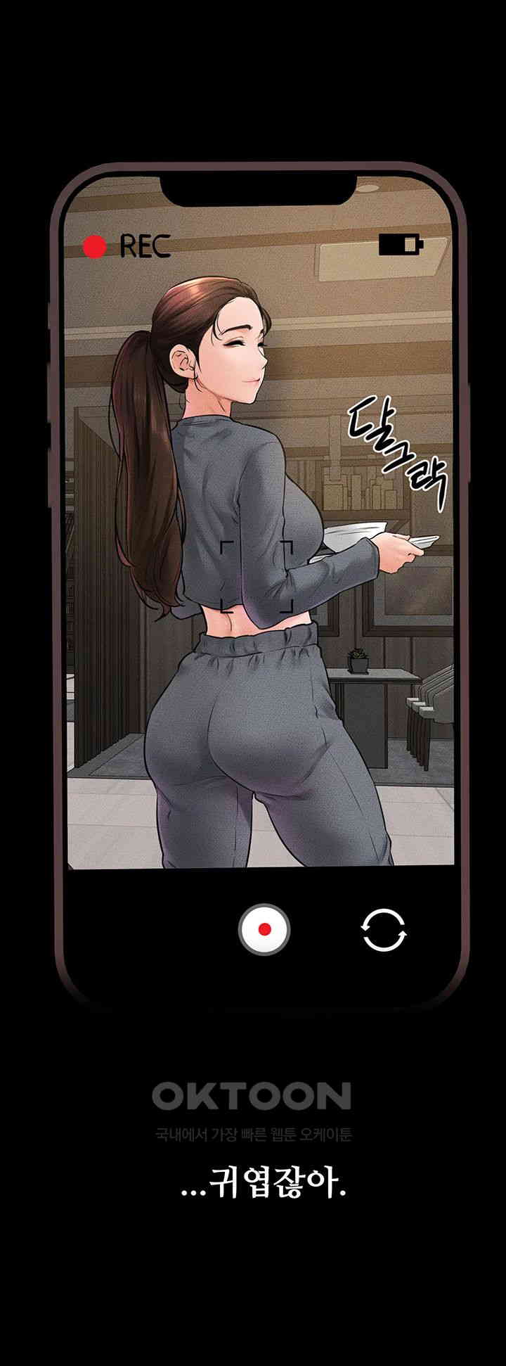 HOT  My New Family Treats me Well Page 34 - MangaHe