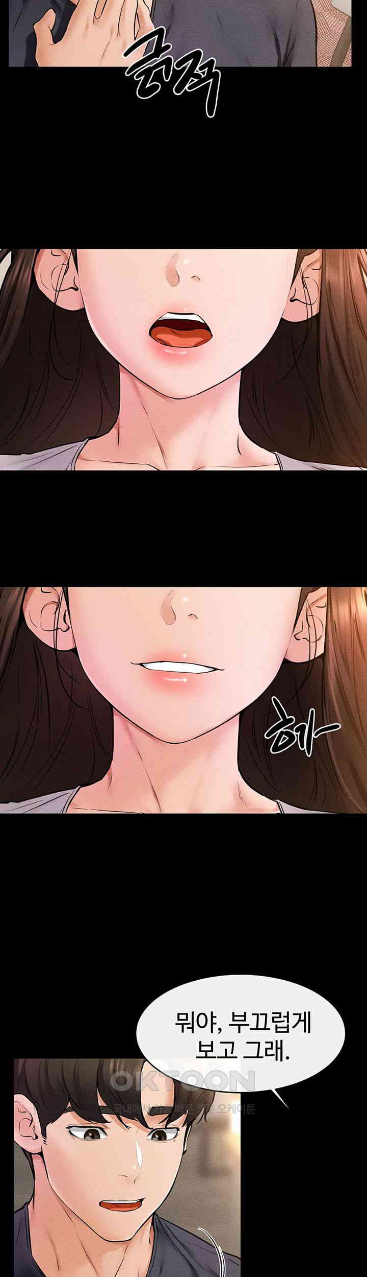 HOT  My New Family Treats me Well Page 43 - MangaHe