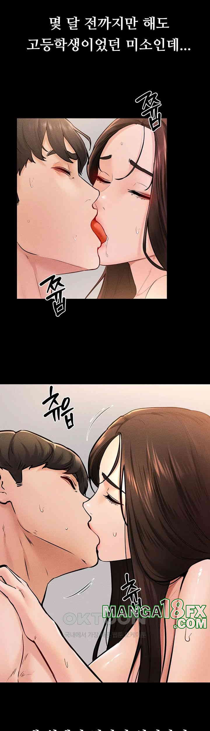 HOT  My New Family Treats me Well Page 30 - MangaHe