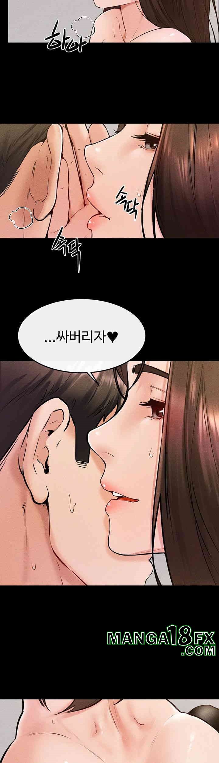 HOT  My New Family Treats me Well Page 35 - MangaHe