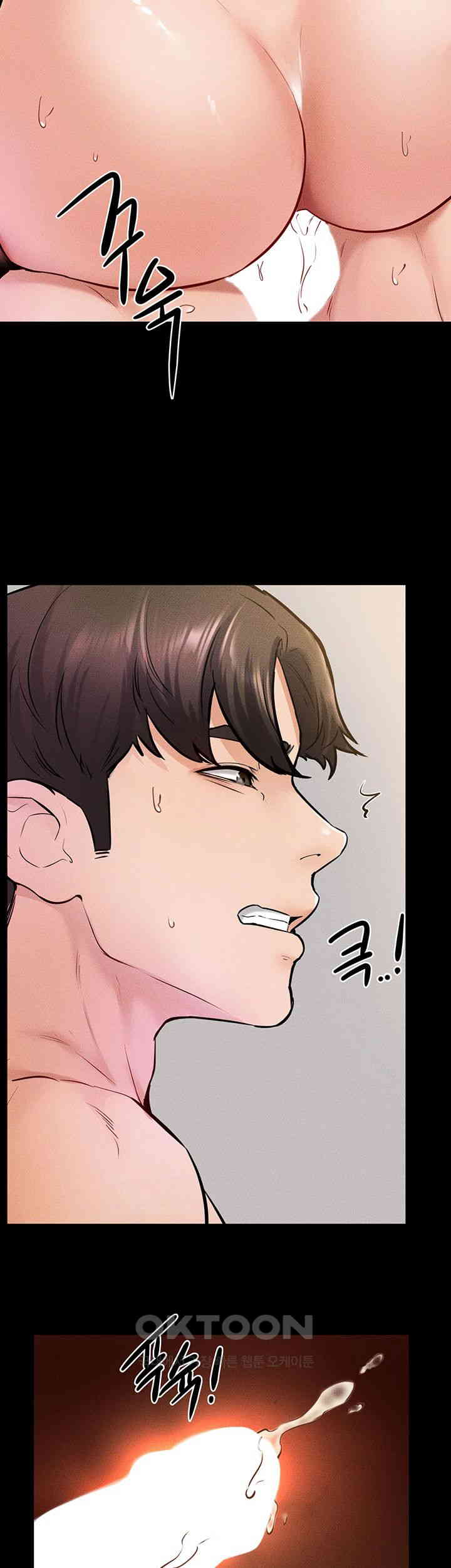 HOT  My New Family Treats me Well Page 36 - MangaHe