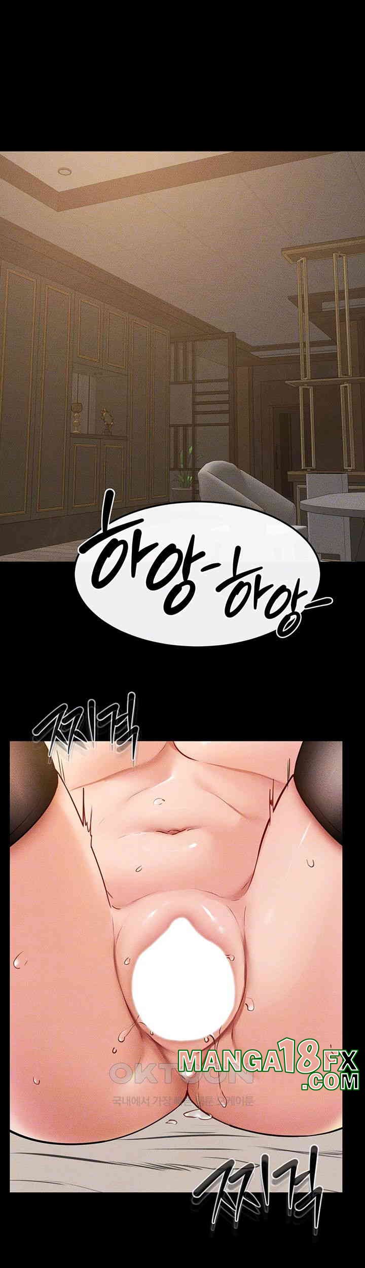 HOT  My New Family Treats me Well Page 7 - MangaHe