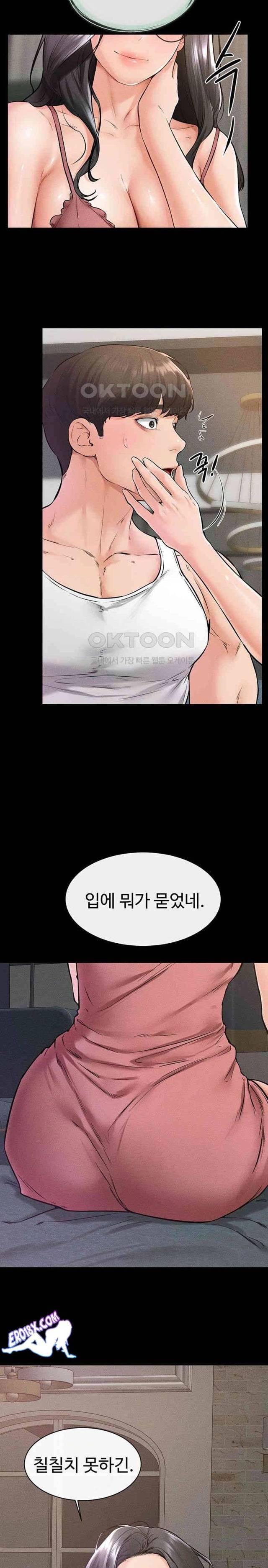 HOT  My New Family Treats me Well Page 17 - MangaHe