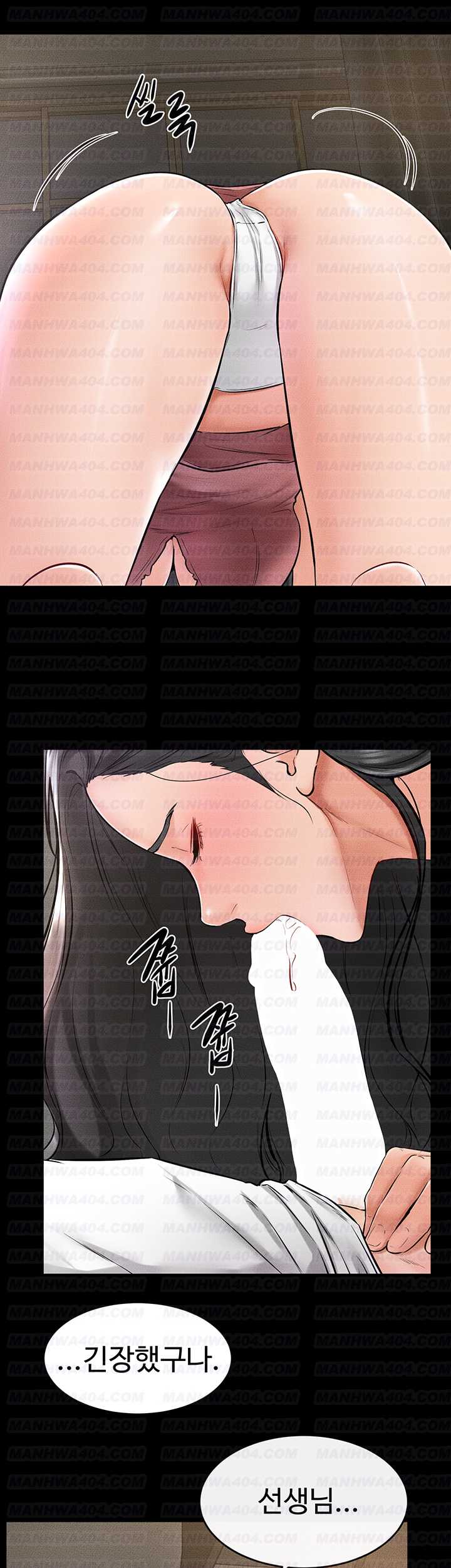 HOT  My New Family Treats me Well Page 2 - MangaHe