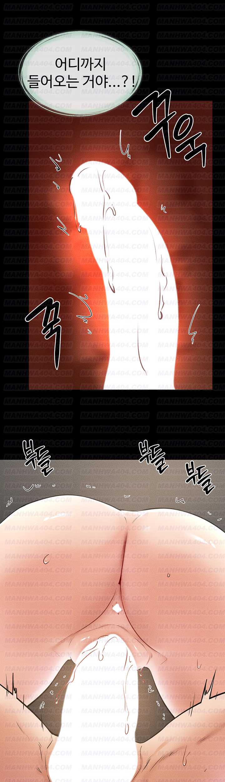HOT  My New Family Treats me Well Page 41 - MangaHe