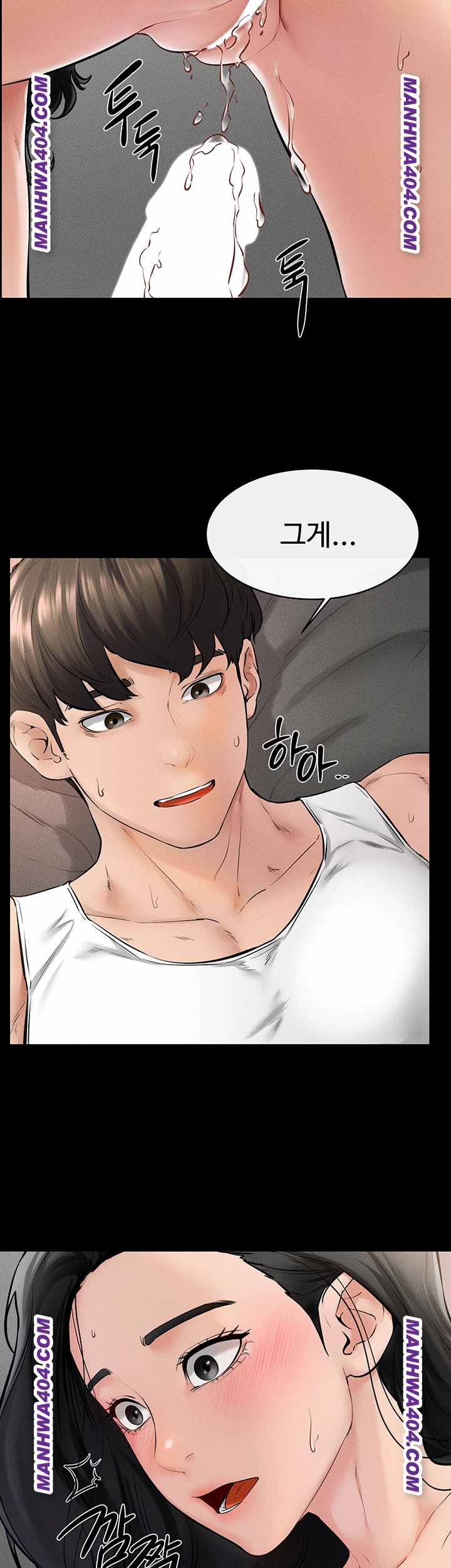 HOT  My New Family Treats me Well Page 17 - MangaHe