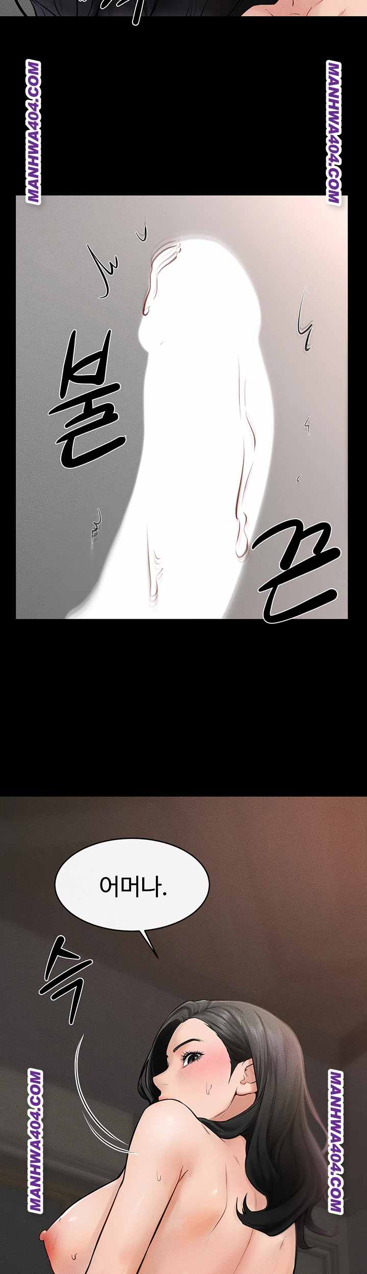 HOT  My New Family Treats me Well Page 18 - MangaHe