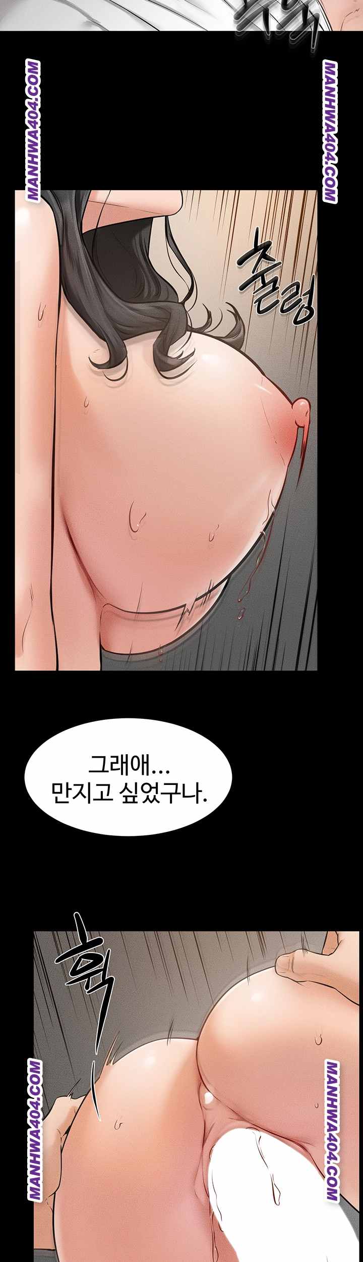 HOT  My New Family Treats me Well Page 27 - MangaHe