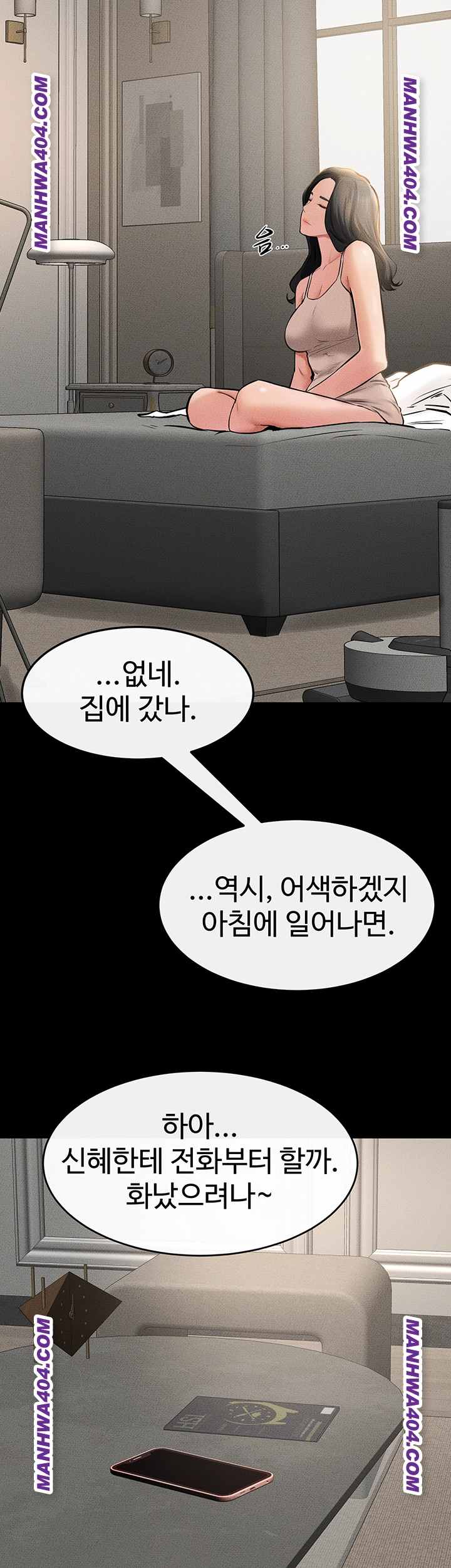HOT  My New Family Treats me Well Page 42 - MangaHe