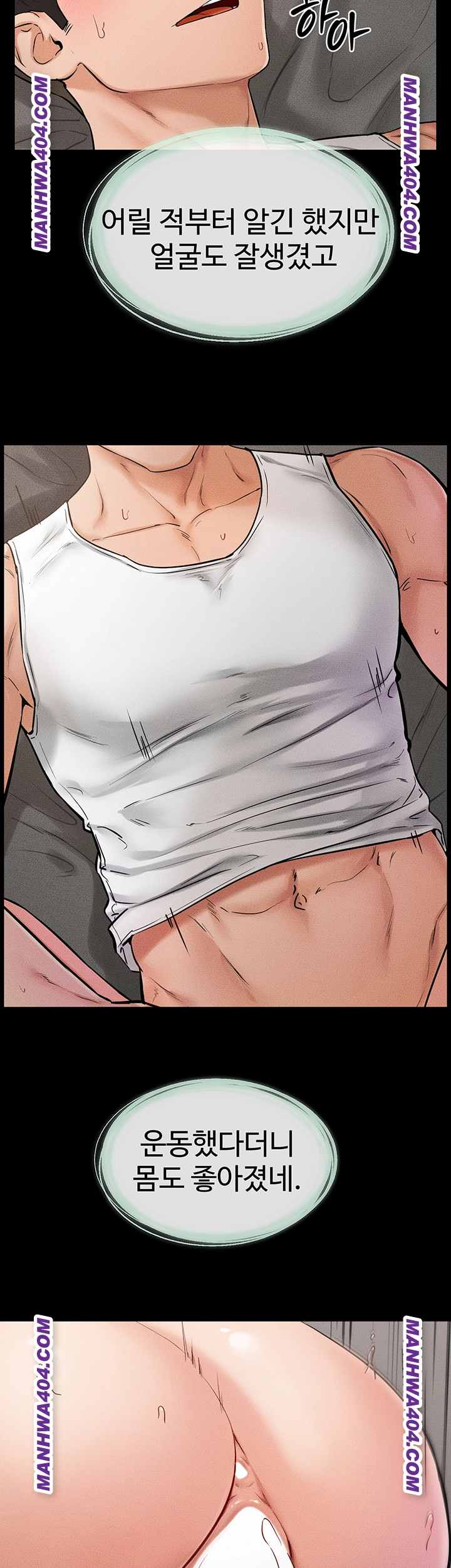HOT  My New Family Treats me Well Page 8 - MangaHe