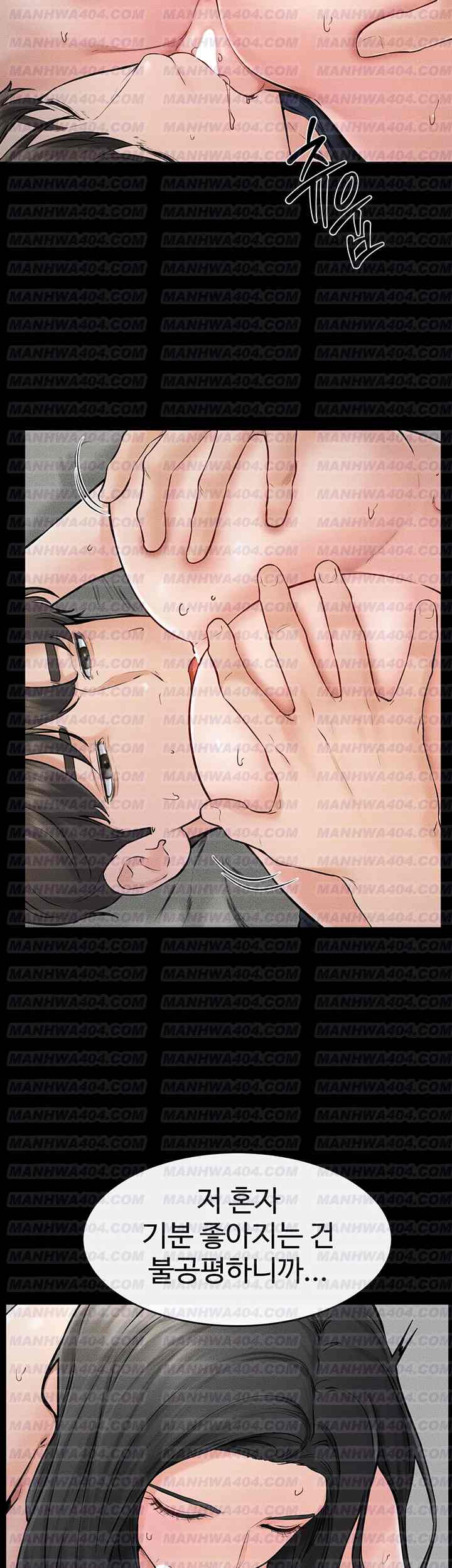 HOT  My New Family Treats me Well Page 29 - MangaHe