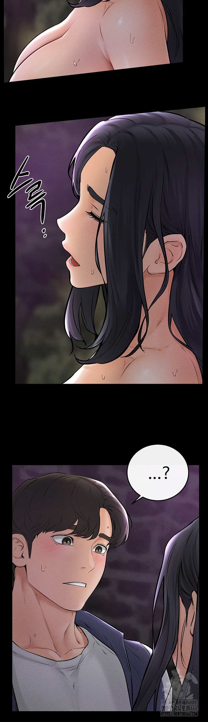 HOT  My New Family Treats me Well Page 14 - MangaHe