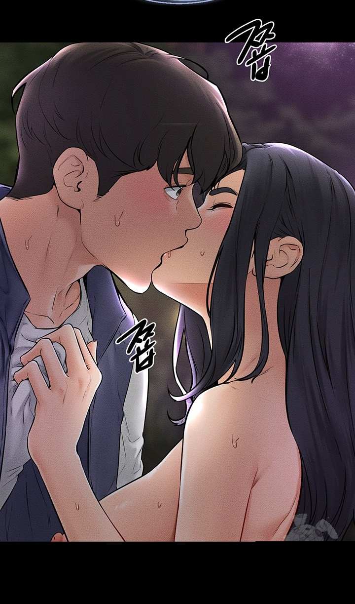 HOT  My New Family Treats me Well Page 16 - MangaHe