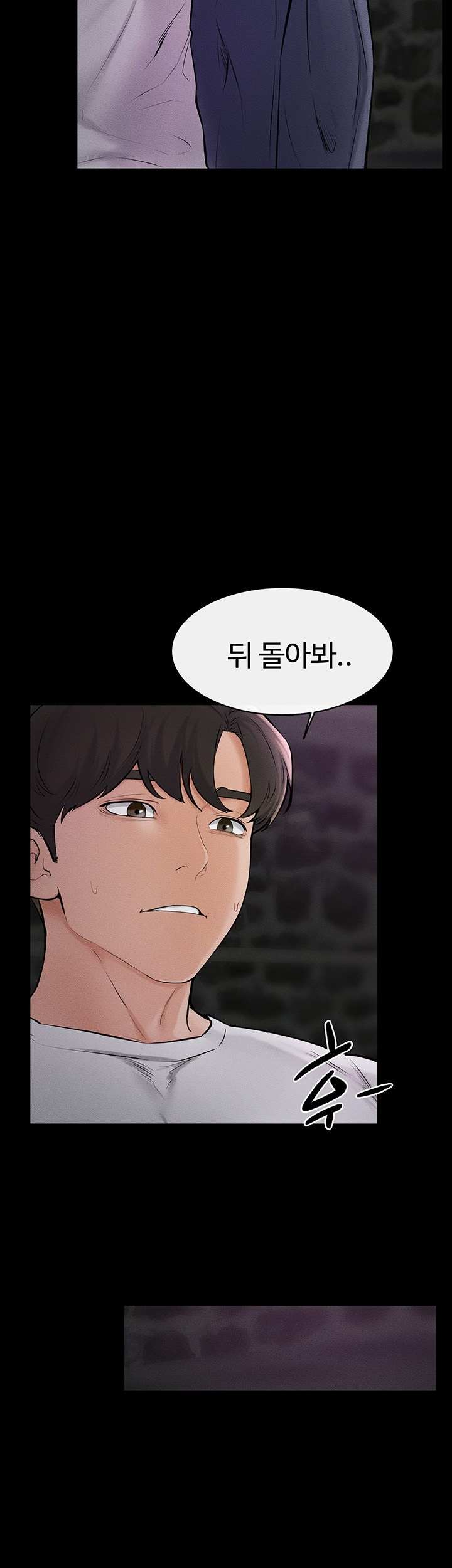 HOT  My New Family Treats me Well Page 37 - MangaHe