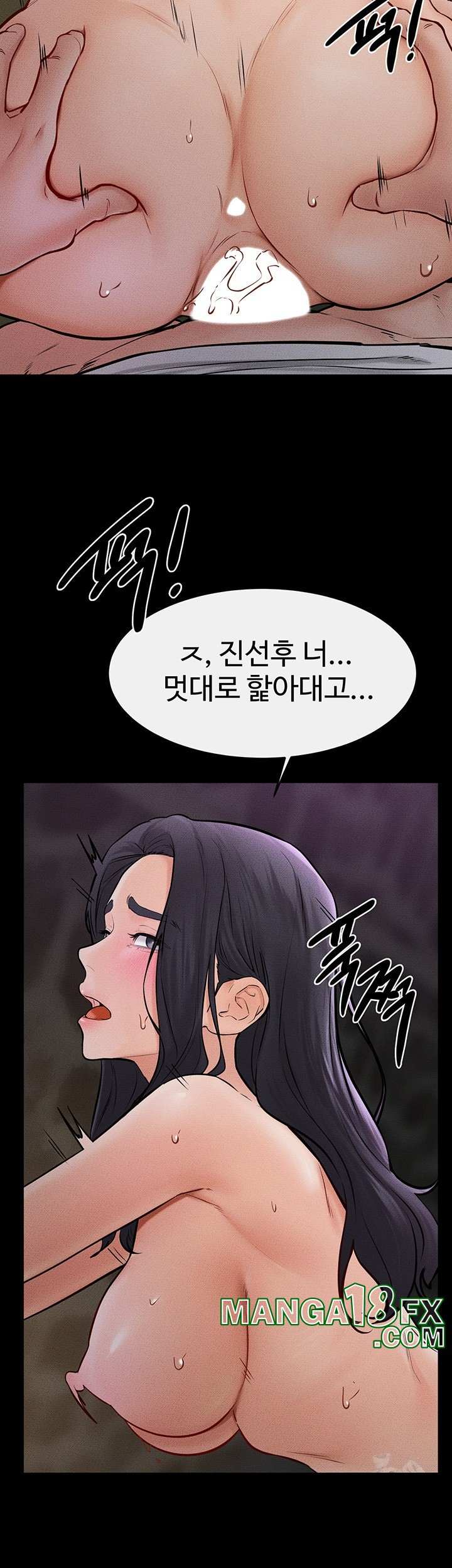 HOT  My New Family Treats me Well Page 39 - MangaHe