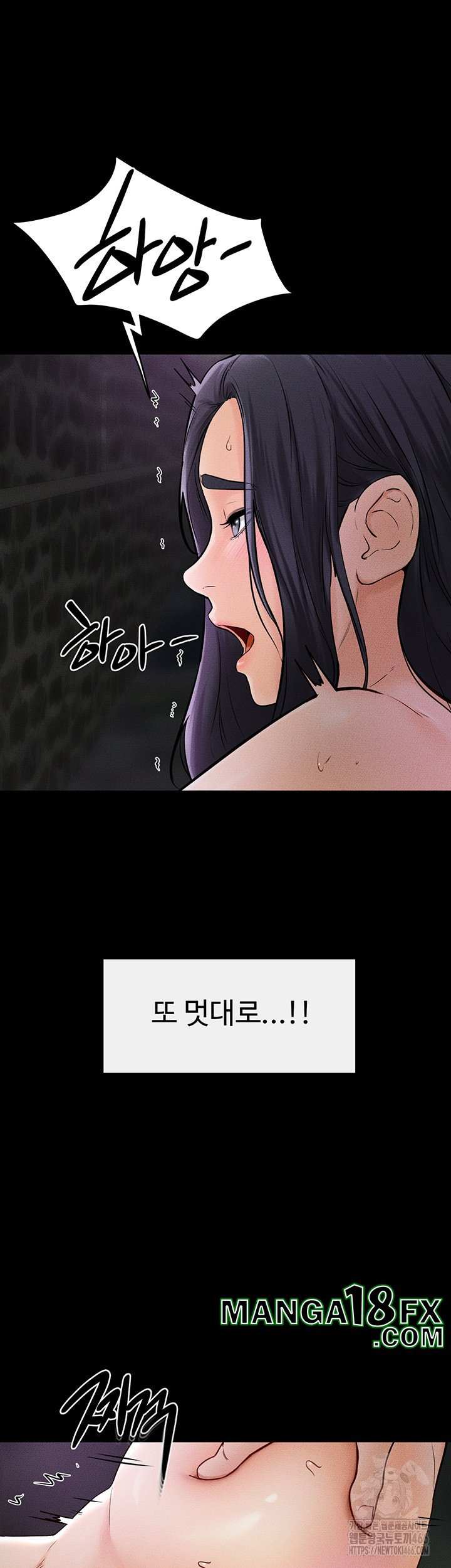 HOT  My New Family Treats me Well Page 48 - MangaHe