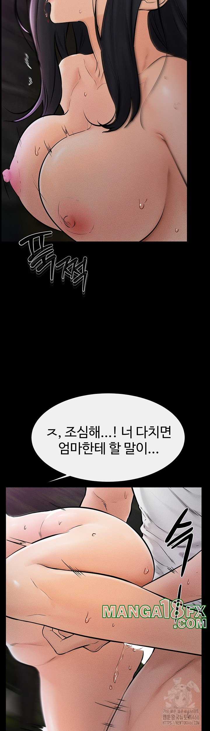 HOT  My New Family Treats me Well Page 26 - MangaHe