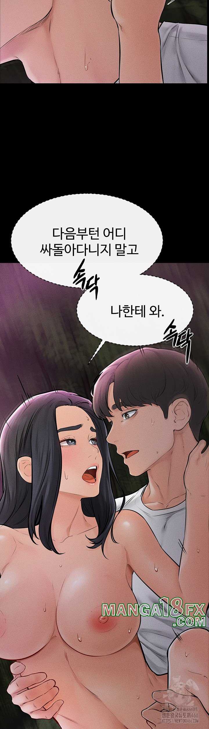 HOT  My New Family Treats me Well Page 38 - MangaHe