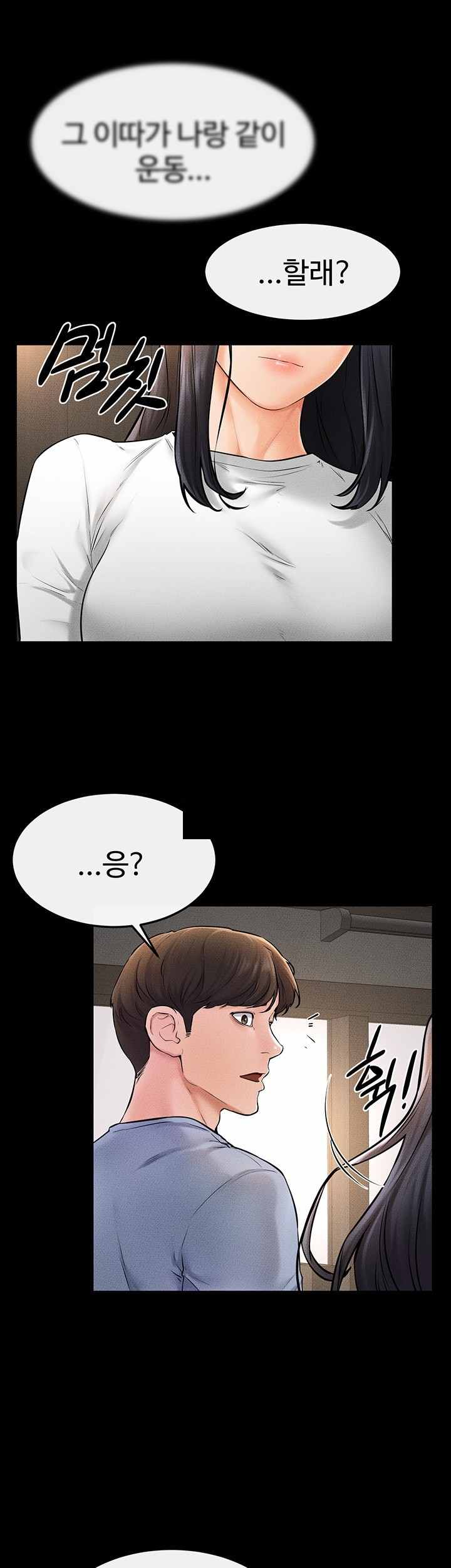 HOT  My New Family Treats me Well Page 2 - MangaHe