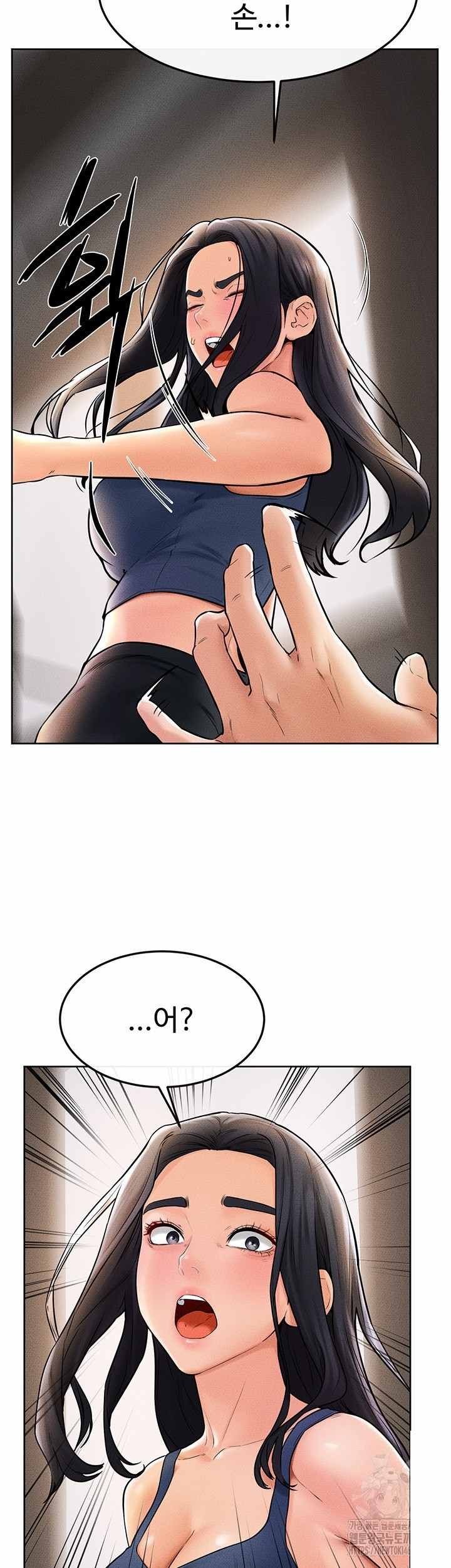 HOT  My New Family Treats me Well Page 17 - MangaHe