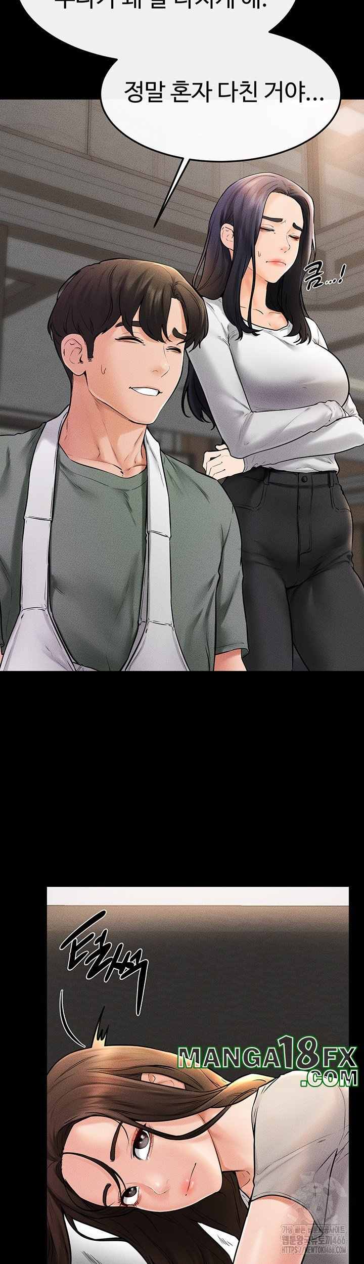 HOT  My New Family Treats me Well Page 23 - MangaHe
