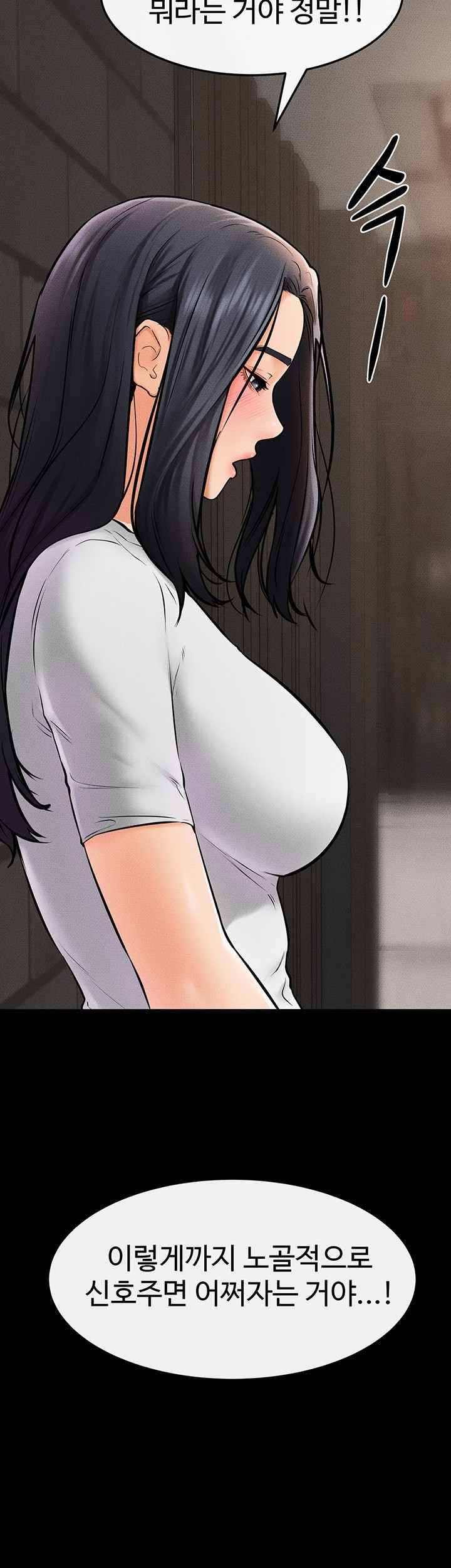 HOT  My New Family Treats me Well Page 5 - MangaHe