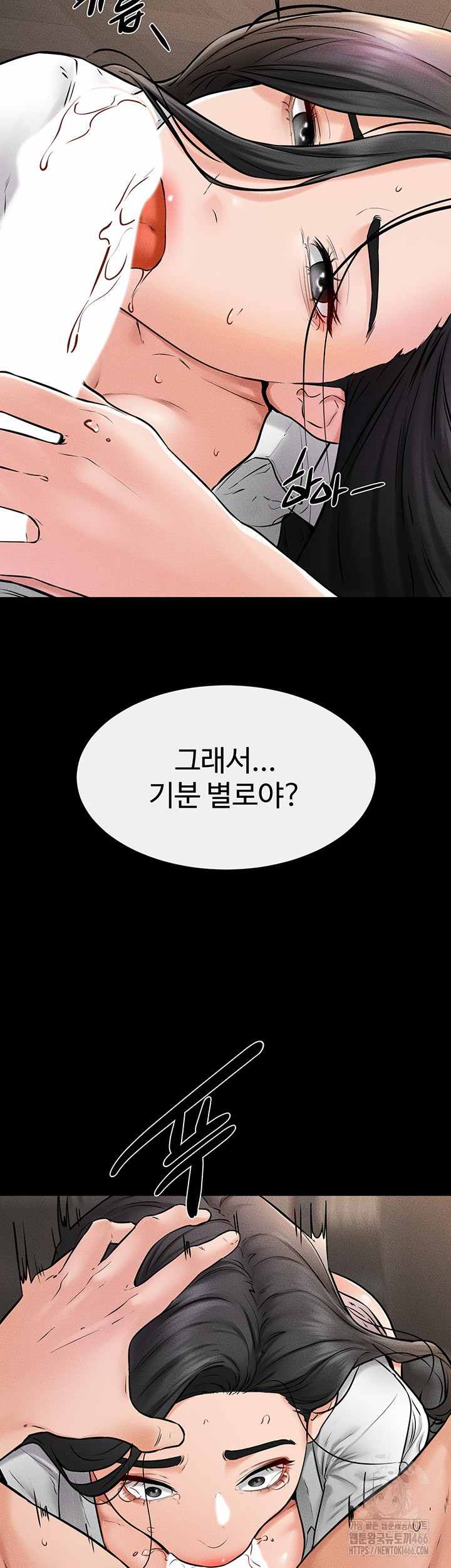 HOT  My New Family Treats me Well Page 42 - MangaHe